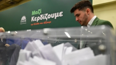 ΠΑΣΟΚ: Ο CEO της ΕΔΕΥΕΠ δεν έδωσε απάντηση  για το Ταμείο Αλληλεγγύης Γενεών