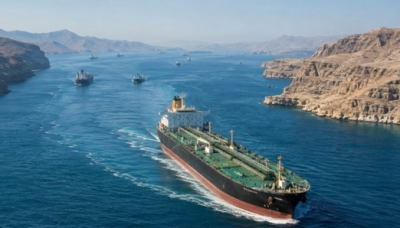 Το Ιράν ανέστειλε την επιβάρυνση 10% σε ξένα πλοία που μεταφέρουν ενεργειακά προϊόντα