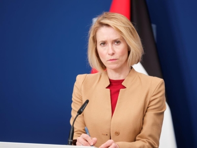 Kalas από το Παρίσι: 