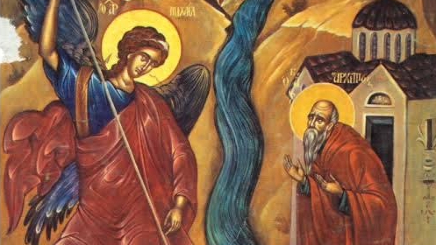 Ανάμνηση Θαύματος Αρχαγγέλου Μιχαήλ εν Χωναίς - Κυριακή 6 Σεπτεμβρίου