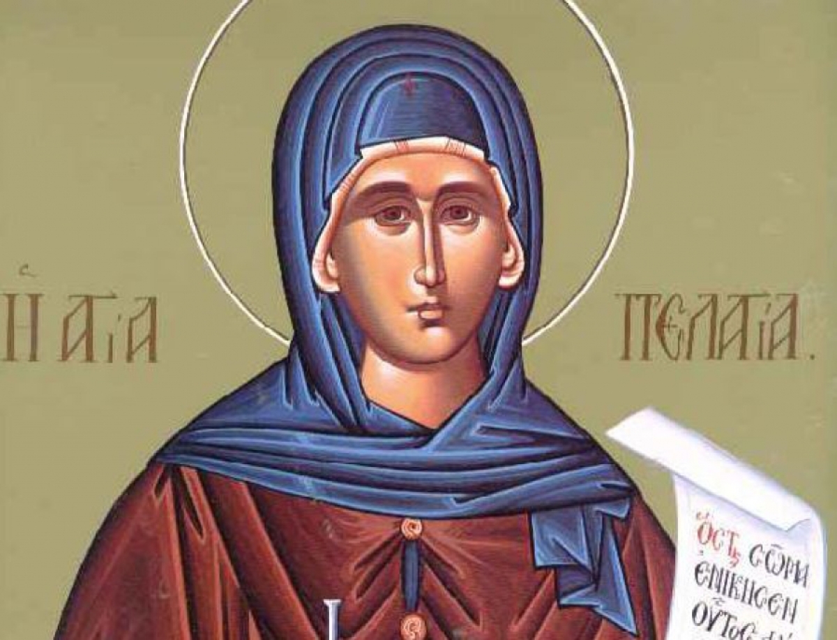 Οσία Πελαγία - Πέμπτη 8 Οκτωβρίου