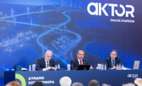 Όμιλος AKTOR: Απέκτησε συγκρότημα ακινήτων 62 στρεμμάτων στην Παιανία έναντι 45,5 εκατ. ευρώ