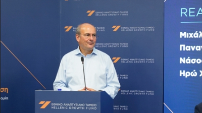 Hellenic Growth Agora - Κωστής Χατζηδάκης: Είμαι φανατικός οπαδός της πολιτικής με αποτέλεσμα