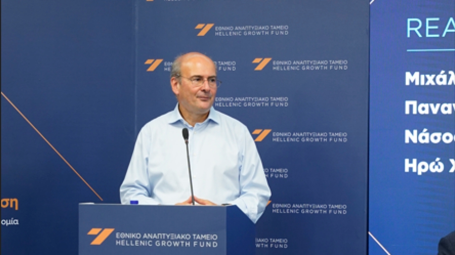 Hellenic Growth Agora - Κωστής Χατζηδάκης: Είμαι φανατικός οπαδός της πολιτικής με αποτέλεσμα
