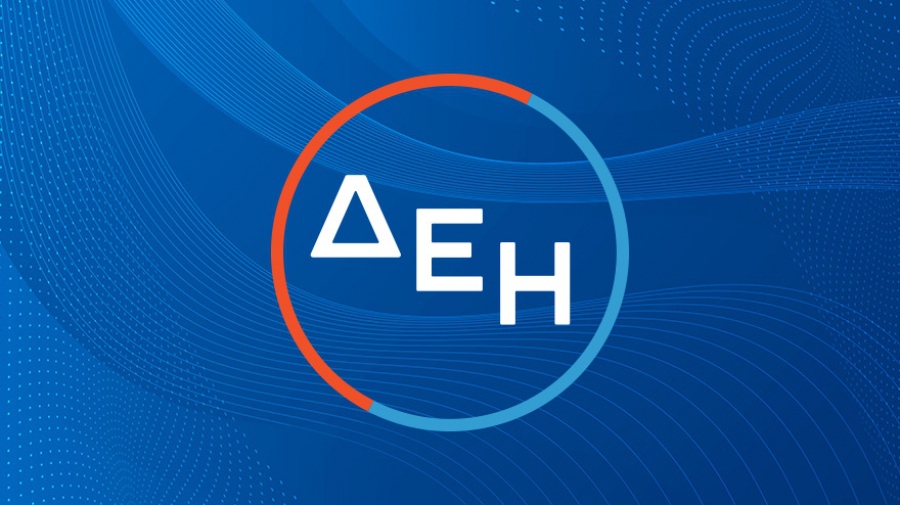 Τα εύσημα του Πρωθυπουργού για την ΔΕΗ και η πίεση στον ανταγωνισμό για χαμηλότερα τιμολόγια