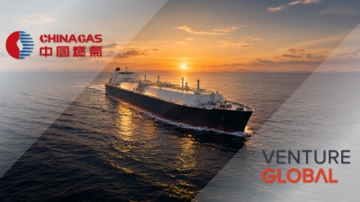 Venture Global: Νέα 20ετής συμφωνία με την Κίνα για το LNG – Το ελληνικό πλεονέκτημα της Atlantic SEE
