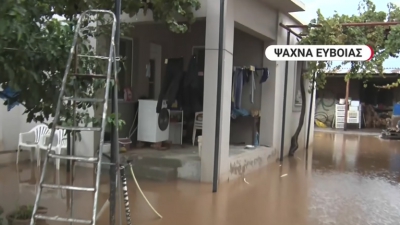 Ελλάδα: Πορτοκαλί συναγερμός για την κακοκαιρία – Πλημμύρες και κατολισθήσεις σε Εύβοια και Σκιάθο