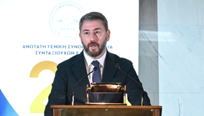 Ανδρουλάκης: Οι 10 παρεμβάσεις του ΠΑΣΟΚ για τις συντάξεις - 13η σύνταξη, νέο ΕΚΑΣ και κατάργηση της προσωπικής διαφοράς - Βίντεο