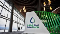 QatarEnergy: Εξασφαλίζει δάνειο 3 δισ. δολαρίων από κινεζικές τράπεζες - Οι εξαγωγές LNG παραμένουν σε αδιέξοδο (Oil Price)
