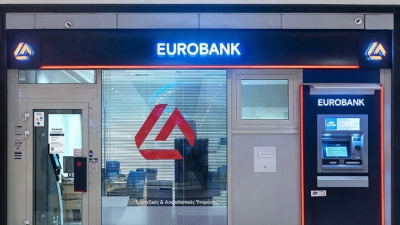 Ανάλυση Eurobank Research: 35,95 δισ. ευρώ για την Ελλάδα - Το μεγάλο στοίχημα με το Ταμείο Ανάκαμψης