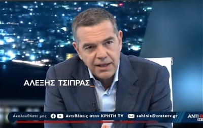 O Τσίπρας προσπαθεί να μαζέψει την άκομψη επίθεση του Καρτερού στον Ανδρουλάκη