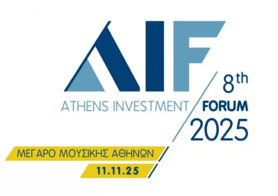 Live από το WEN το 8ο Athens Investment Forum - Επενδύσεις, ανταγωνιστικότητα και νέα χρηματοδοτικά εργαλεία στο επίκεντρο