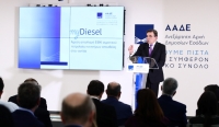 Αγροτικό πετρέλαιο: Από την 1η Νοεμβρίου η ελάφρυνση 50,84 λεπτών ανά λίτρο στην αντλία - Πως λειτουργεί το myDiesel