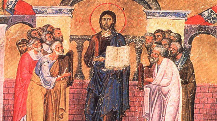 Αρχή της Ινδίκτου - Τρίτη 1 Σεπτεμβρίου