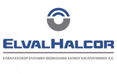 Σε αγορά Ιδίων Μετοχών προχώρησε η ΕΛΒΑΛΧΑΛΚΟΡ