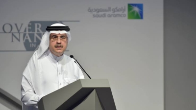 Aramco: Η αγορά πετρελαίου μένει χωρίς «μαξιλάρι» – Η κρίσιμη εξίσωση προσφοράς και Ορμούζ (  Reuters)