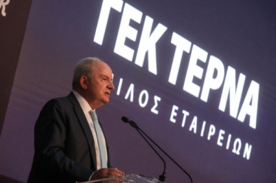 ΓΕΚ ΤΕΡΝΑ: Σύσταση αγοράς και τιμή-στόχο  55 ευρώ δίνει η Jefferies