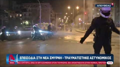 Πεδίο μάχης η Νέα Σμύρνη - Μητσοτάκης: Δεν θα επιτρέψω σε κανέναν να μας διχάσει