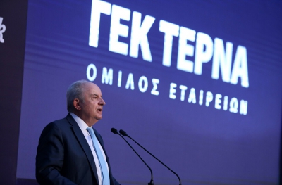 Euroxx: Στα 55 ευρώ η νέα τιμή στόχος για τη ΓΕΚ ΤΕΡΝΑ – EBITDA κοντά στα 900 εκατ. ευρώ το 2029