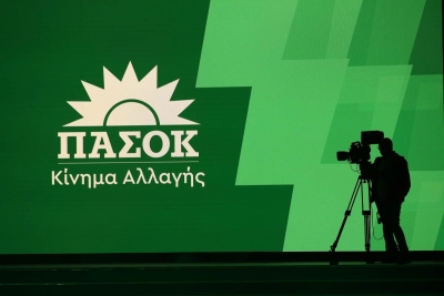 ΠΑΣΟΚ: 
