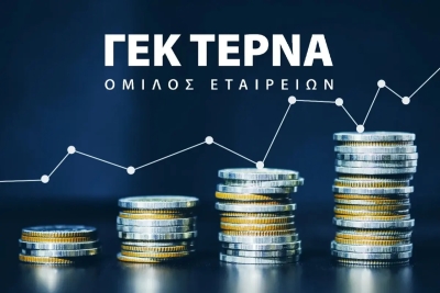 ΓΕΚ ΤΕΡΝΑ: Μαγνήτης διεθνών κεφαλαίων 5,3 δισ. –  «Δύναμη πυρός» για νέες επενδύσεις