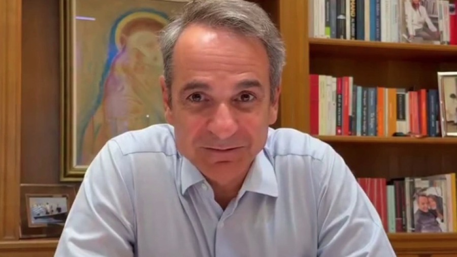 Μητσοτάκης για το νέο τιμολόγιο της ΔΕΗ: «Ασπίδα προστασίας για κάθε ελληνική οικογένεια» - Στα 11,5 λεπτά η κιλοβατώρα