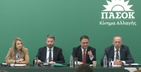 ΠΑΣΟΚ: Δείτε LIVE από το WEN την πρόταση νόμου για το ιδιωτικό χρέος