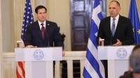 Rubio: Η συμμαχία με την Ελλάδα είναι πηγή σταθερότητας σε έναν ασταθή κόσμο - Γεραπετρίτης: Σε πρωτόγνωρο επίπεδο η ενεργειακή συνεργασία μας