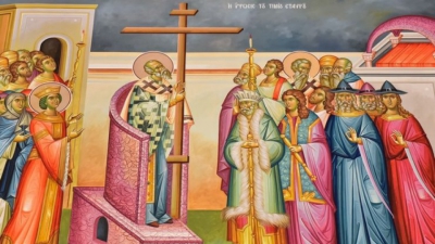 Ύψωση του Τιμίου Σταυρού - Δευτέρα 14 Σεπτεμβρίου