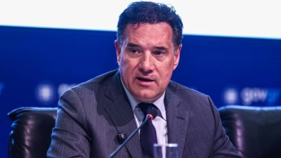 Γεωργιάδης: 