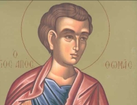 Άγιος Θωμάς ο Απόστολος - Τρίτη 6 Οκτωβρίου