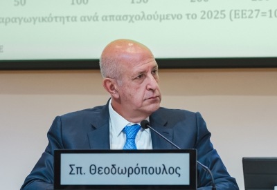 ΣΕΒ: Προτεραιότητα η ενίσχυση της ανταγωνιστικότητας - Παρουσία Χατζηδάκη