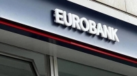Eurobank: Επαναγορά 1,05 εκατ. ιδίων μετοχών έναντι 5,02 εκατ. ευρώ