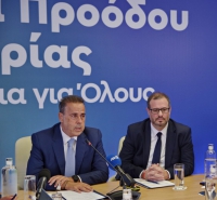 Net Billing: Πιο εύκολη η παραγωγή και κατανάλωση ηλεκτρικής ενέργειας για ιδία χρήση από νοικοκυριά και επιχειρήσεις