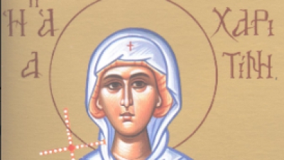 Αγία Χαριτίνη και Οσία Μεθοδία της Κιμώλου - Δευτέρα 5 Οκτωβρίου