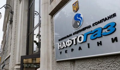 H Eυρώπη χωρίς αέριο και η Ουκρανία με αποθέματα- ρεκόρ στην 6ετία!