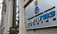H Eυρώπη χωρίς αέριο και η Ουκρανία με αποθέματα- ρεκόρ στην 6ετία!