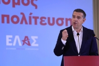 Τσίπρας πανικόβλητος και εκτός ορίων προς Μητσοτάκη: «Εμείς τα λεφτά δεν τα κάναμε μίζες» - Συνένετευξη στο TRT Λάρισας