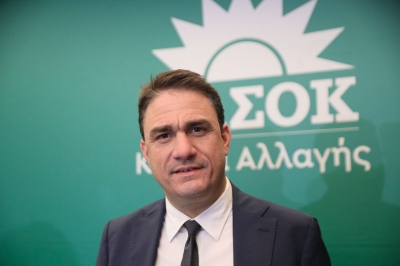 Τσουκαλάς: «Να καταπολεμήσουμε τις ανισότητες - Καταδικάζουμε τη βία και τις φθορές περιουσιών»