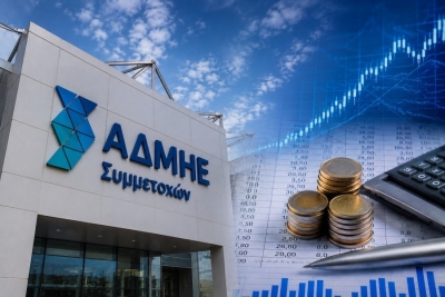 ΑΔΜΗΕ: Μεγάλα πακέτα άλλαξαν χέρια στα 4,28 ευρώ