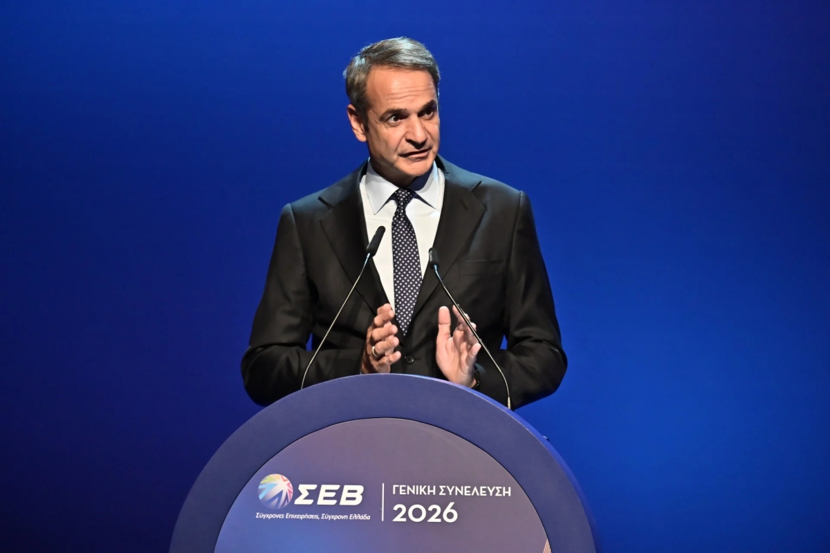 Μητσοτάκης: 95 εκατ. ευρώ για το ενεργειακό κόστος της βιομηχανίας -Τι είπε στην Γενική Συνέλευση του ΣΕΒ