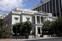 ΥΠΕΞ: Η Ελλάδα απορρίπτει την έγκριση του τουρκολιβυκού μνημονίου από τη Βουλή των Αντιπροσώπων  – Νομικά ανυπόστατη η απόφαση