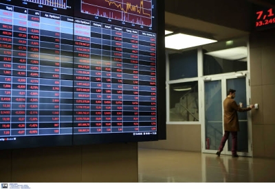ΧΑ: Πτώση 0,63% στις 2.587 μον - Metlen 48,18 e (-1,03%), ΜΟΗ 69,9 (+0,14%) - Τι αναφέρει η Axia για ΔΕΗ, ΑΔΜΗΕ και ΓΕΚ