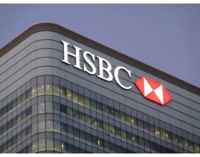 HSBC: Στις 8.100 μονάδες ο νέος στόχος για τον S&P 500 στο τέλος του 2026 (Reuters)