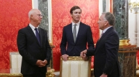 Reuters: ΗΠΑ και Ρωσία εξετάζουν την πώληση ρωσικού φυσικού αερίου στην Ευρώπη