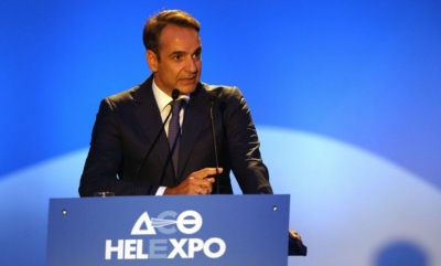 Κ. Μητσοτάκης: Με 4ετή ορίζοντα το πακέτο μέτρων στη ΔΕΘ - Σε τρεις πυλώνες οι παρεμβάσεις